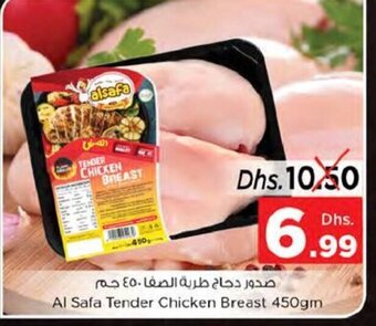Nesto Al Safa Tender Chicken Breast 450gm offer