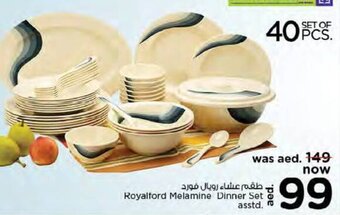 Nesto Royalford Melamine Dinner Set Asstd 40pcs offer