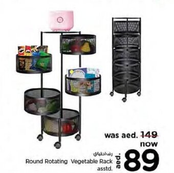 Nesto Round Rotating Vegetable Rack Asstd offer