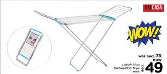 Nesto DelCasa Cloth Dryer Asstd offer