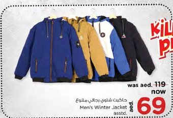 Nesto Men's Winter Jacket Asstd offer