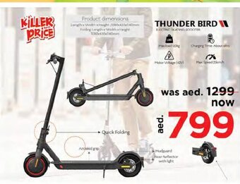 Nesto Thunder Bird Electric Skating Scooter offer