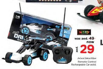 Nesto Remote Control Rechargeable Car Asstd offer