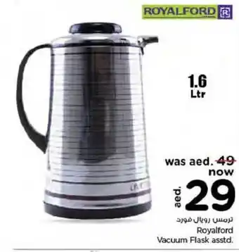 Nesto Royalford Vacuum Flask Asstd 1.6ltr offer