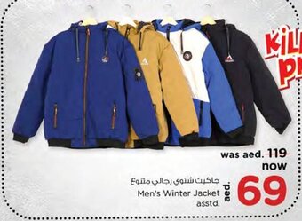 Nesto Men's Winter Jacket Asstd offer