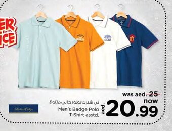 Nesto Men's Badge Polo T-Shirt Asstd offer