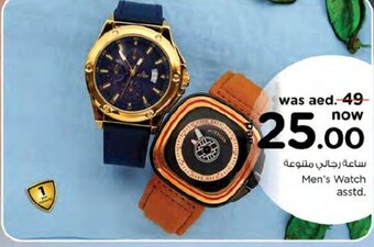 Nesto Men's Watch Asstd offer