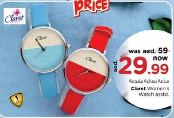 Nesto Claret Women's Watch Asstd offer