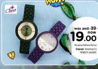 Nesto Claret Women's Watch Asstd offer