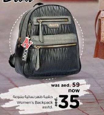 Nesto Women's Backpack Asstd offer