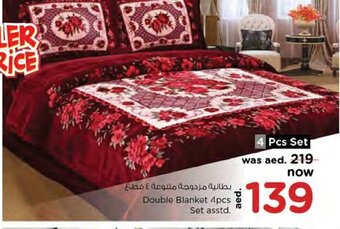 Nesto Double Blanket 4pcs Set Asstd offer