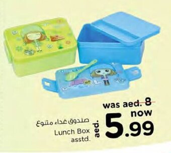 Nesto Lunch Box Asstd offer