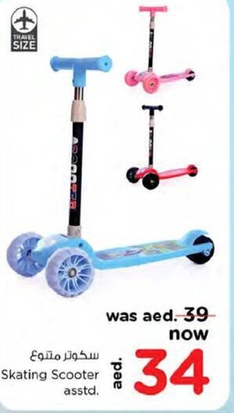 Nesto Skating Scooter Asstd offer