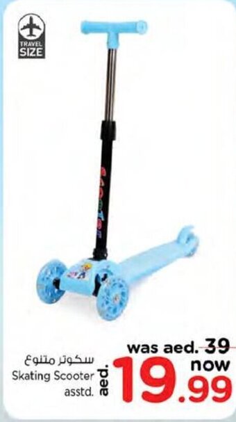 Nesto Skating Scooter Asstd offer