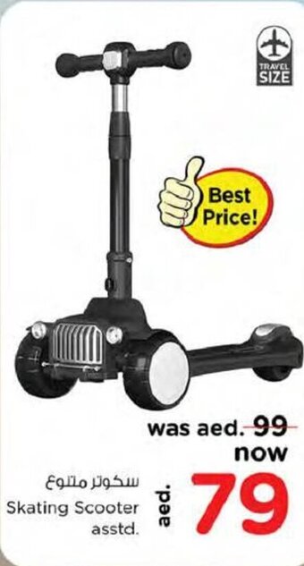 Nesto Skating Scooter Asstd offer