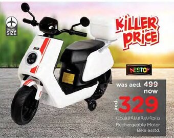 Nesto Rechargeable Motor Bike Asstd offer