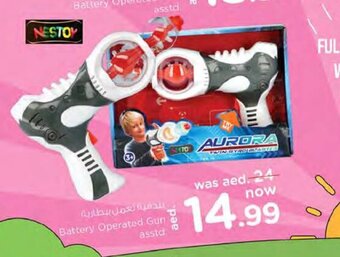 Nesto Battery Operated Gun Asstd offer