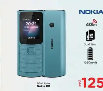 Nesto Nokia 110 offer