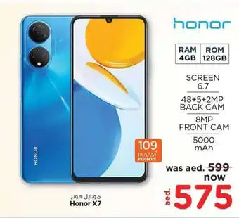 Nesto Honor X7 128GB offer