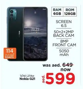 Nesto Nokia G21 6GB/128GB offer