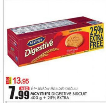 KM Trading Mcvitie's Digestive Biscuit 400g + 25% Extra offer