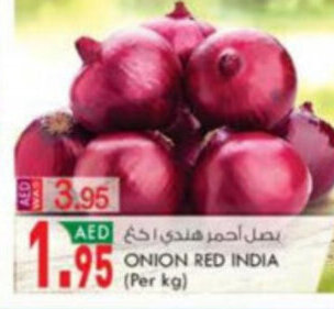 KM Trading Onion Red Per Kg offer