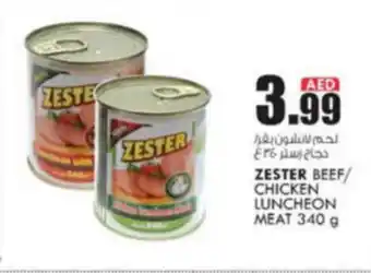 KM Trading Zester Beef / Chicken Luncheon Meat 340g offer