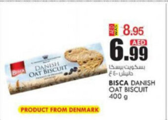 KM Trading Bisca Danish Oat Biscuit 400g offer