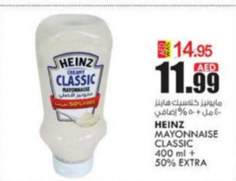 KM Trading Heinz Mayonnaise Classic 400ml + 50% Extra offer