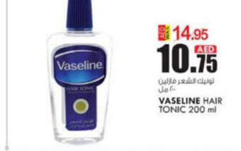 KM Trading Vaseline Hair Tonic 200ml offer