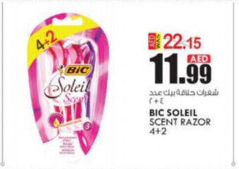 KM Trading BIC Soleil Scent Razor 4+2 offer