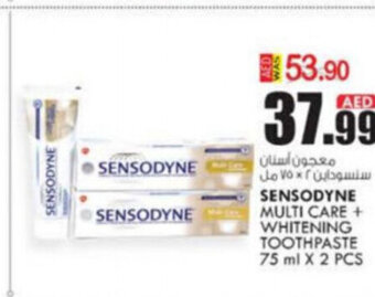 KM Trading Sensodyne Multi Care + Whitening Toothpaste 75ml x 2pcs offer