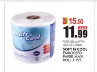 KM Trading Soft N Cool Embossed Paper Maxi Roll 1ply offer