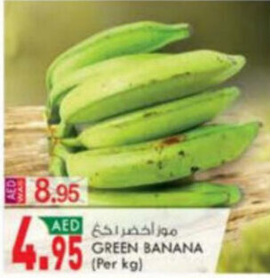 KM Trading Green Banana Per Kg offer
