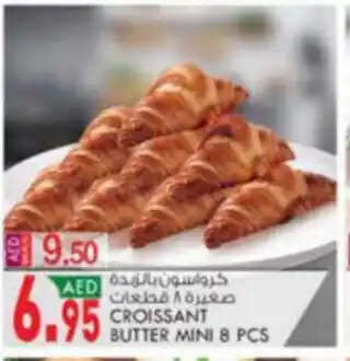KM Trading Croissant Butter Mini 8pcs offer