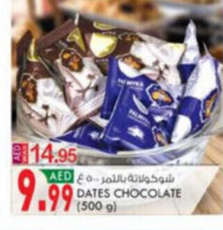 KM Trading Dates Chocolate 500g offer