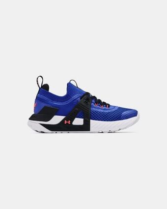 Under Armour Grade school ua project rock 4 training shoes offer