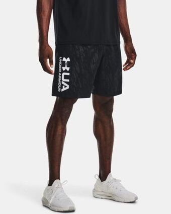 Under Armour Men's ua woven emboss shorts offer