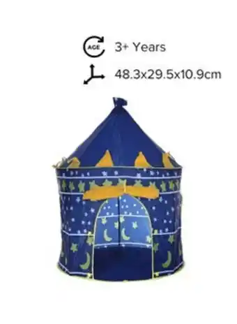 Noon Foldable portable stylish unique design indoor outdoor princess castle play house tent 48.3x29.5x10.9cm offer