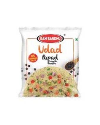 Al Adil Ram bandhu urad papad 200 gm offer