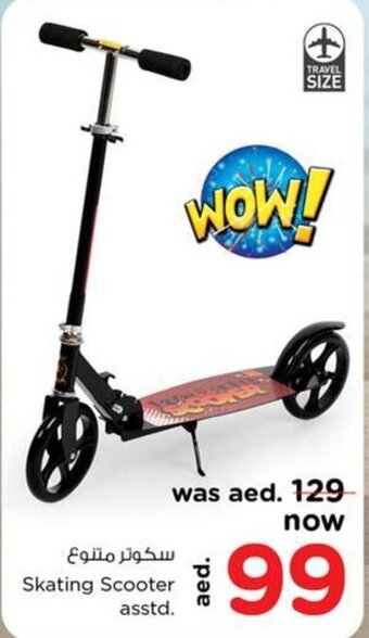 Nesto Skating Scooter asstd. offer
