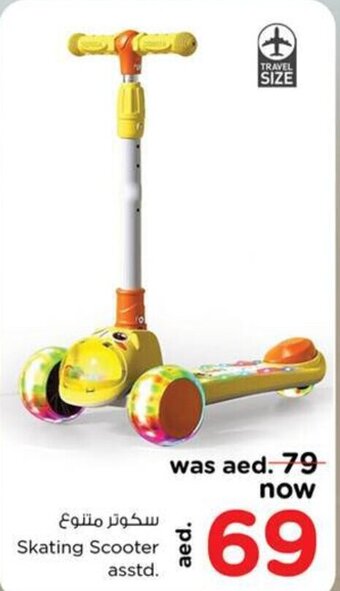 Nesto Skating Scooter asstd. offer