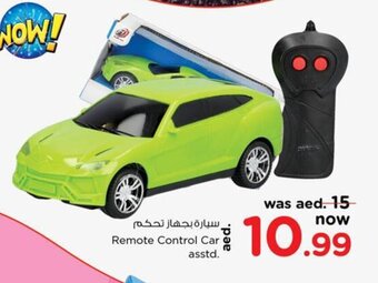 Nesto Remote Control Car asstd. offer