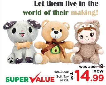Nesto Soft Toy asstd. offer