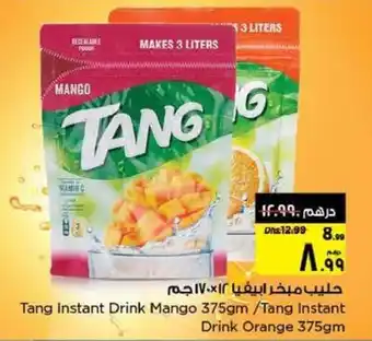 Nesto Tang Instant Drink Mango 375gm/Tang Instant Drink Orange 375gm offer