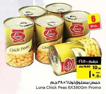 Nesto Luna Chick Peas 6x380gm Promo offer