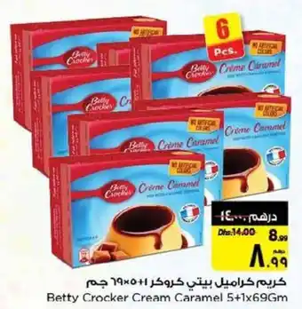 Nesto Betty Crocker Cream Caramel 5+1x69Gm offer