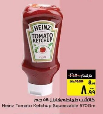 Nesto Heinz Tomato Ketchup Squeezable 570Gm offer