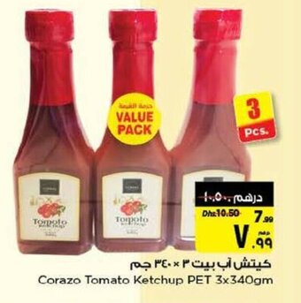 Nesto Corazo Tomato Ketchup PET 3x340gm offer