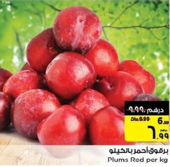 Nesto Plums Red per kg offer